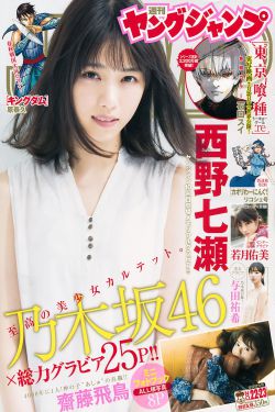 30位美女深喉